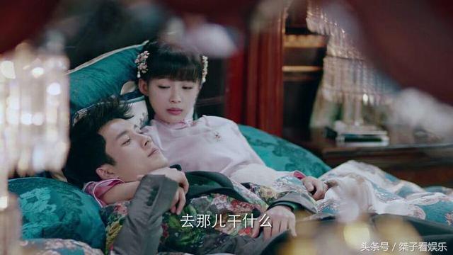 人生若如初相見結(jié)局