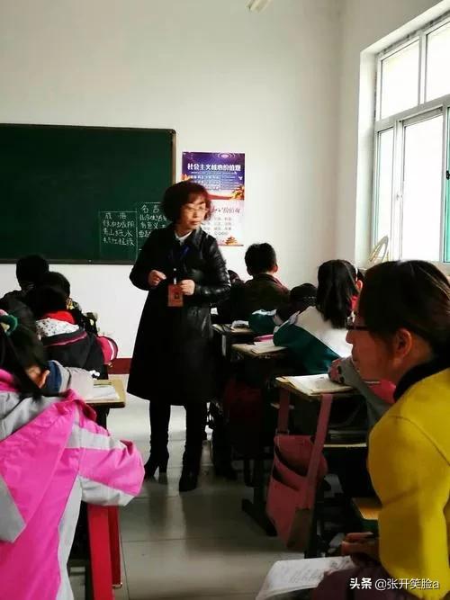 為什么老師喜歡成績好的學生？