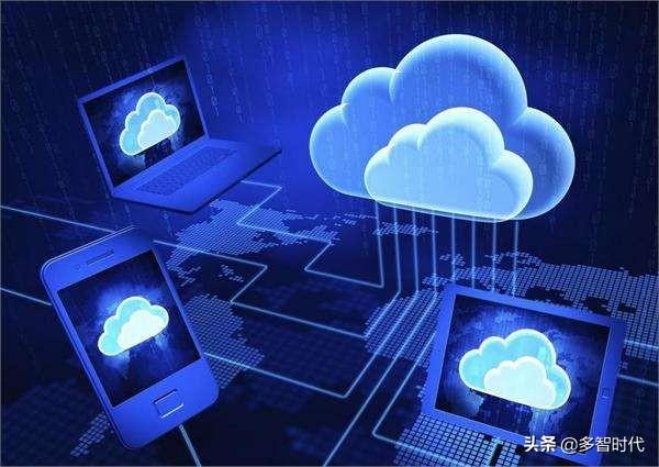 啥叫云計算