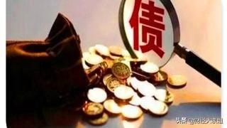 資產負債率多少最好