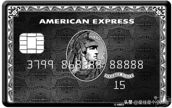 百夫長黑金卡中國有多少張？