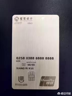 小白卡額度一般多少？