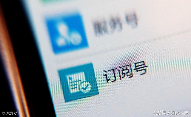 自媒體叫什么名字最吸引人？
