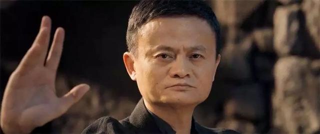 馬云花名叫什么？