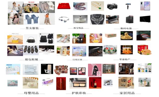 怎么開好網店?新手怎么經營網店