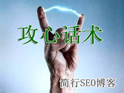 怎么解除qq加人頻繁