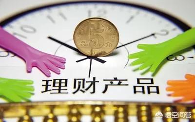 業績基準和七日年化哪個好