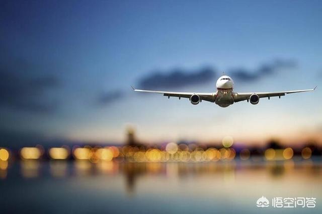 空姐教你怎么買到一折飛機票
