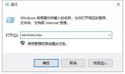 無(wú)法啟動(dòng)windows安全中心服務(wù)怎么辦？