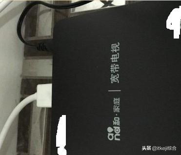 華為悅盒ec6108v9破解教程