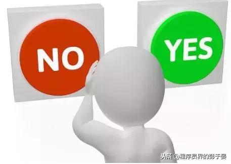 架構師是做什么的