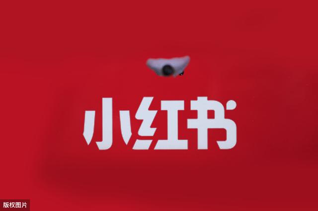 怎么增加小紅書曝光率？