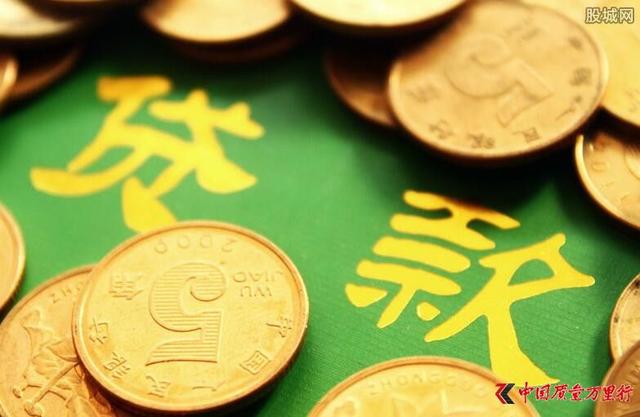 錢站2020年最新消息