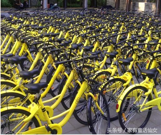 小黃車不鎖會怎樣？