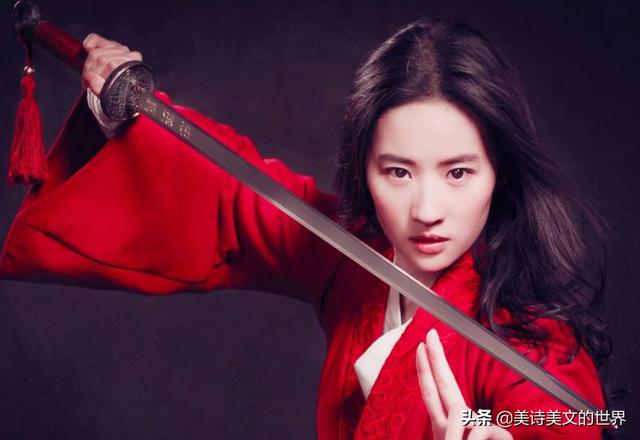 霍霍是什么意思