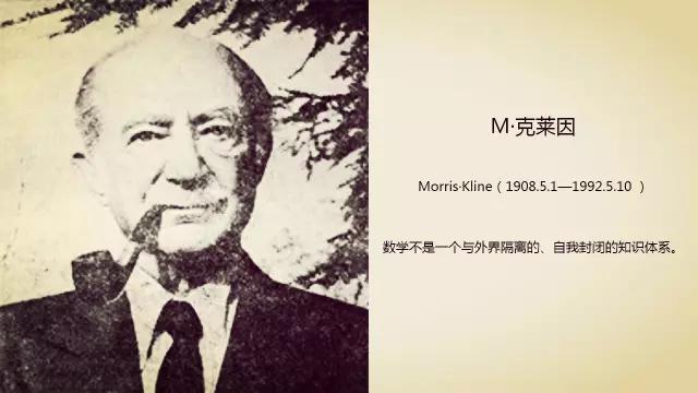 負(fù)負(fù)得正是什么意思