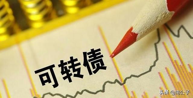 博時黃金靠譜嗎