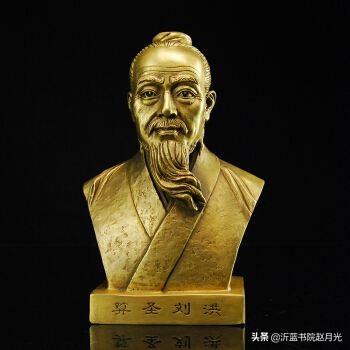 日心說是誰提出來的
