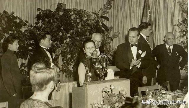 宋美齡一天換四條內褲