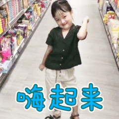 接碼軟件哪個好用