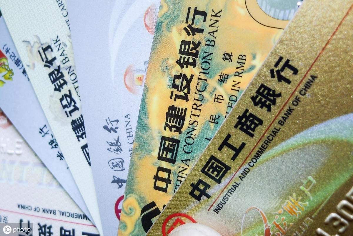 銀行卡掛失了還能打錢進去嗎