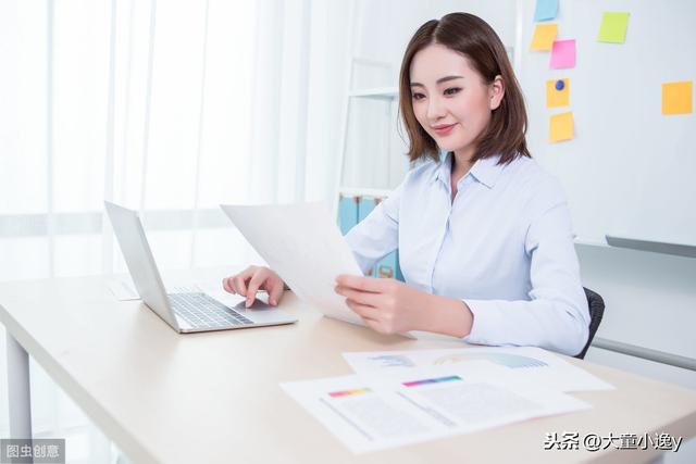 不要去創(chuàng)業(yè)小公司上班