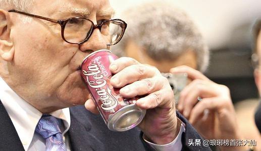 價值投資是什么意思