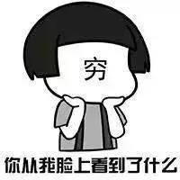 阿里眾包一天能掙多少