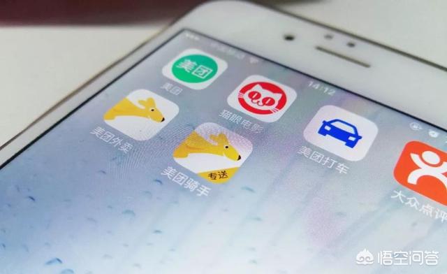 眾包是什么意思