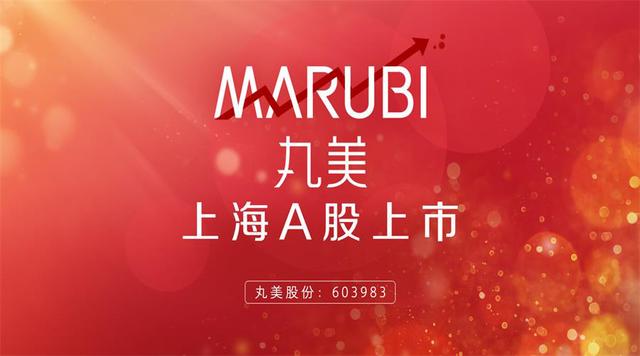 化妝品屬于什么行業類別