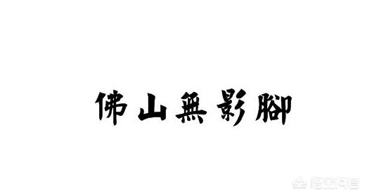 游資是什么意思