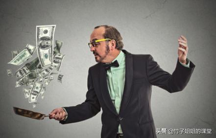 炒基金的大忌