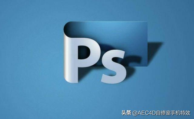 ps學了怎么接私活
