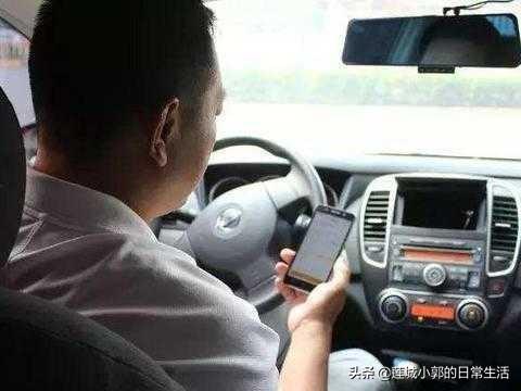 跑滴滴賺錢嗎