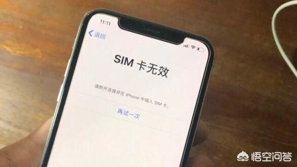 黑解機是什么意思