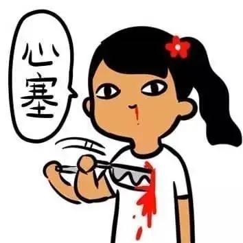 千百塊有額度能下款嗎