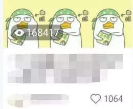 小紅書怎么推廣？