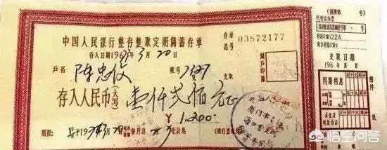 私募教父趙丹陽博客