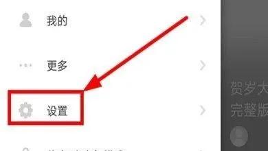 火山火力一萬兌多少錢