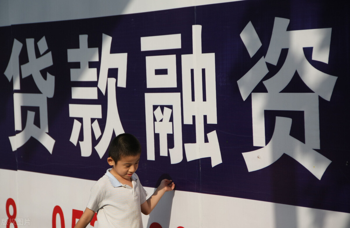 淘氣值怎么看