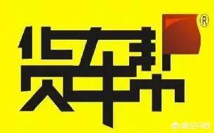 運滿滿是怎么收費的