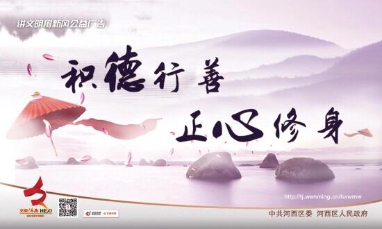 微信語(yǔ)音看手相真的嗎