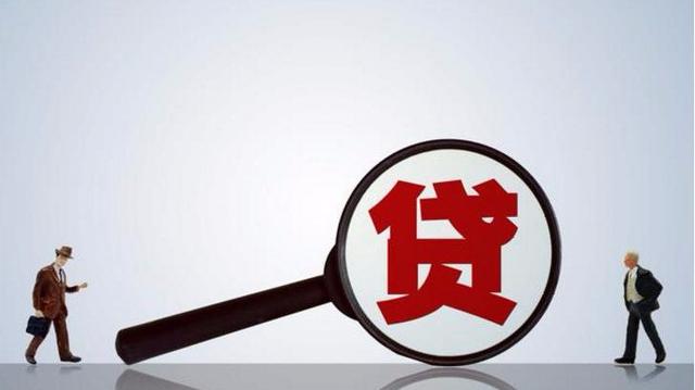 小貸一般多久停止催收
