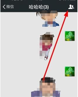 微信群能禁言嗎？