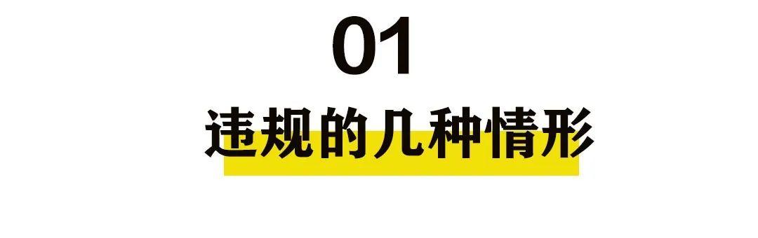 閑魚客服怎么轉人工