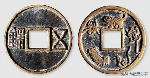 一枚漢五銖值多少錢(qián)？