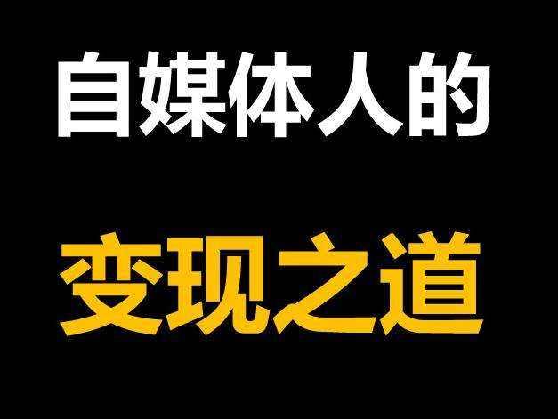 小說分銷平臺哪個好