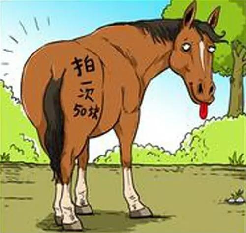 拍馬屁的最高境界段子