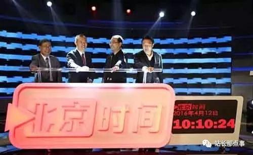 360自媒體平臺有影響力嗎？