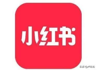 小紅書(shū)刷粉絲